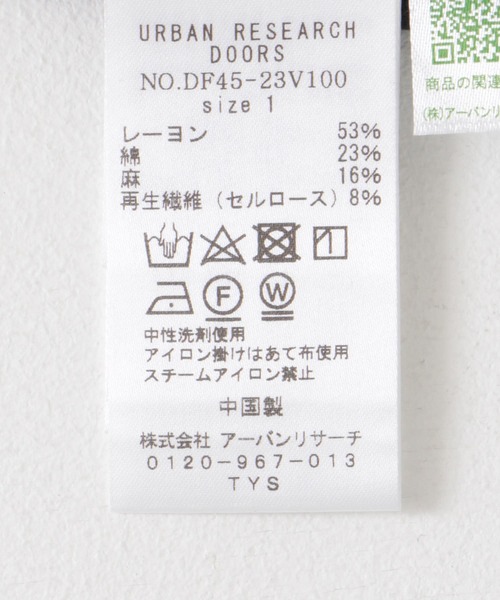 FORK&SPOON（フォークアンドスプーン）の「FORK&SPOON　シャドウラインプルオーバーブラウス（シャツ/ブラウス・レディース・ネイビー/アイボリー・1）」の6枚目の写真