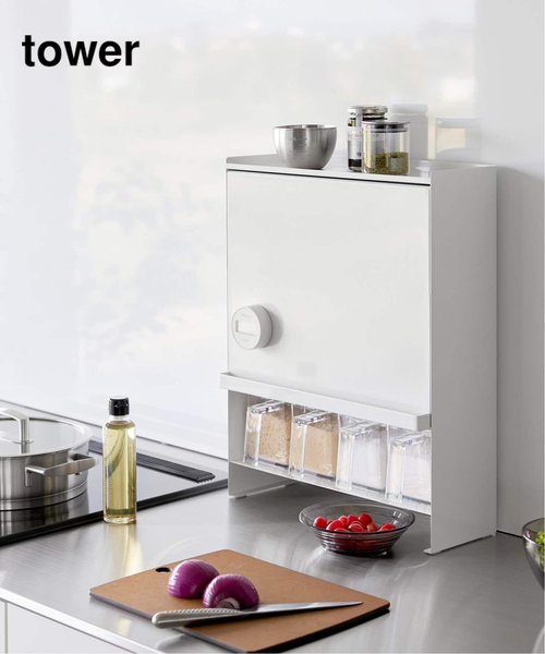 WEB限定》【tower/タワー】前が開く 隠せる調味料ラック（食器