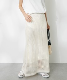 配色メッシュニットスカート
