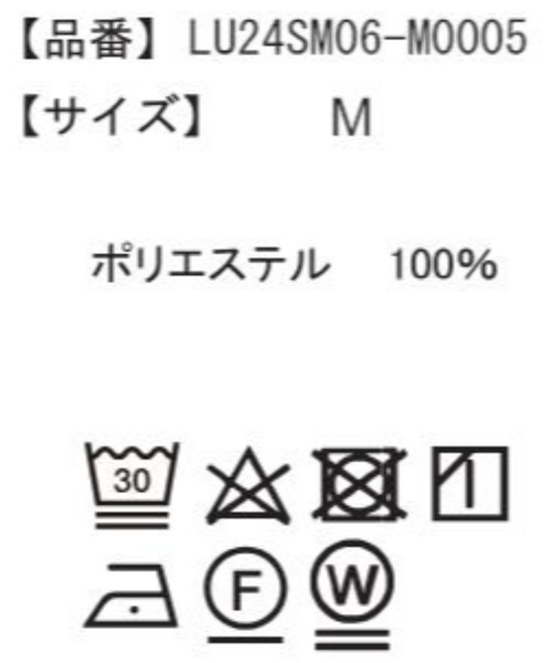 LUCY（ルーシー）の「LUCY/カラーブロックオープンカラーシャツ（シャツ/ブラウス・メンズ・ダークグレー/ベージュ・LARGE/MEDIUM）」の3枚目の写真