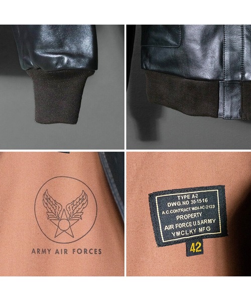 A2レザージャケット（ミリタリージャケット）｜Beautiful Harmony