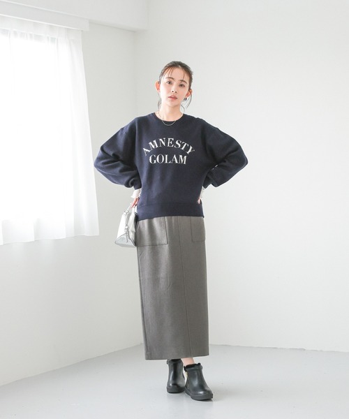 GLOBAL WORK（グローバルワーク）の「お手入れらくらくSET UPIラインスカート/145512（スカート・レディース・杢グレー/モカ/スミクロ・LARGE/MEDIUM）」の14枚目の写真