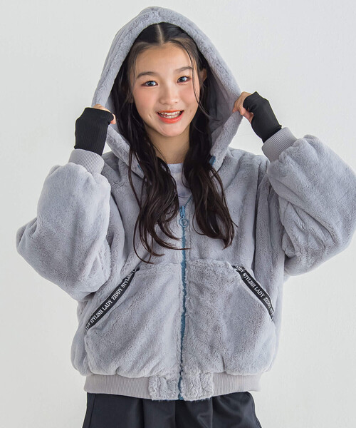GRIS ワイドブルゾン Lサイズ 135-150 ZIDDY（ジディ）の「【 ニコ☆プチ 掲載 】リバーシブルファーブルゾン