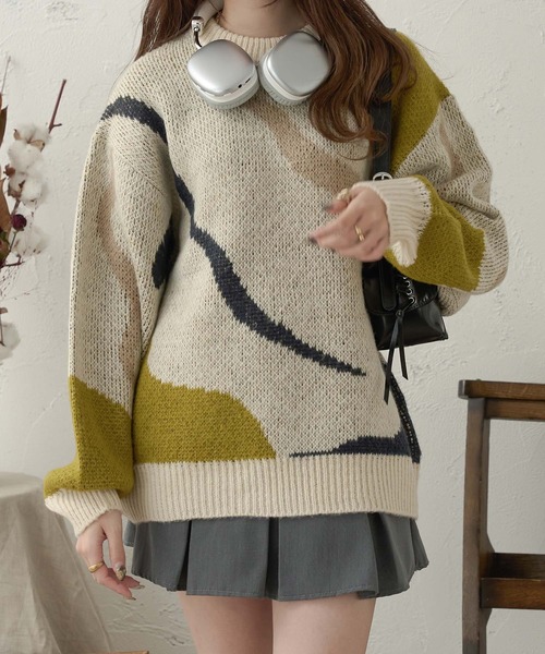 Ambre Neige(アンブルネージュ)の「jacquard nuance knit / ジャガードニュアンスニット(ニット/セーター・レディース・アイボリー/ダークブラウン/ライトグリーン・FREE)」の19枚目の写真