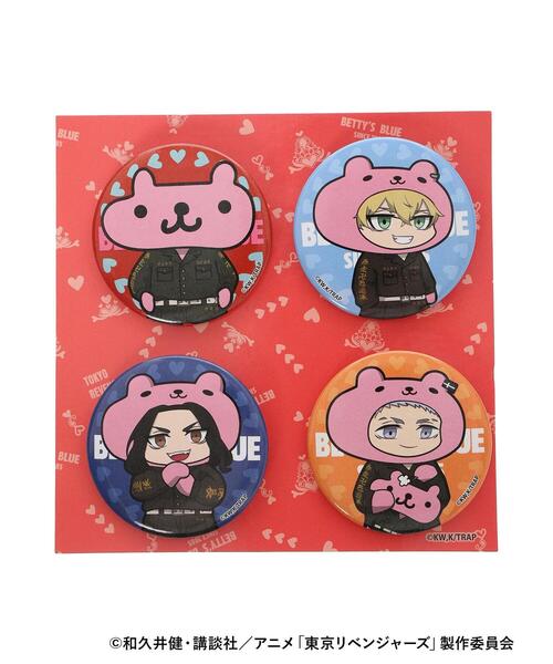 Bettyさま専用のページとなります 缶バッチ（その他雑貨）｜BETTY'S BLUE（べティーズブルー）の
