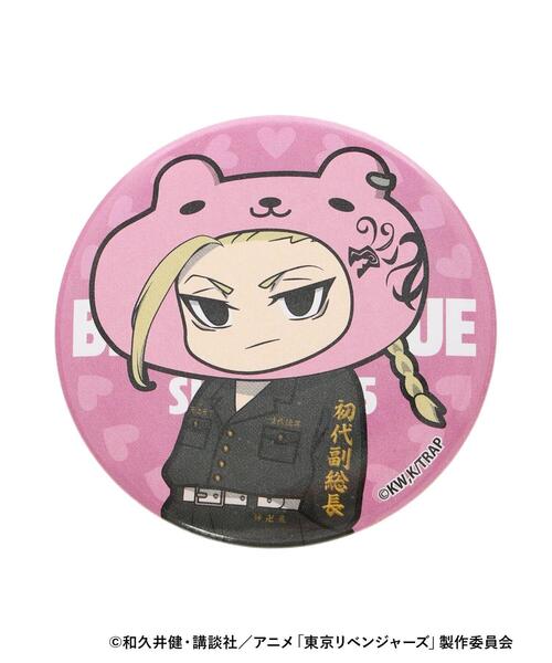 Bettyさま専用のページとなります 缶バッチ（その他雑貨）｜BETTY'S BLUE（べティーズブルー）の
