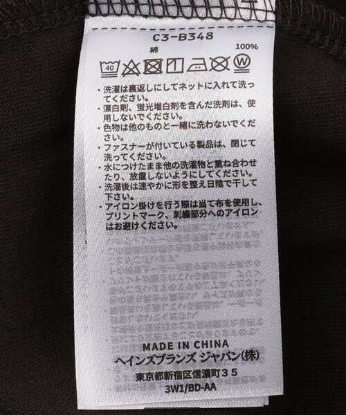 200名限定 枠色抽選会 カレンチャン Ｔシャツ スプリンターズステークス 200名限定 枠色抽選会 カレンチャン Tシャツ スプリンターズ
