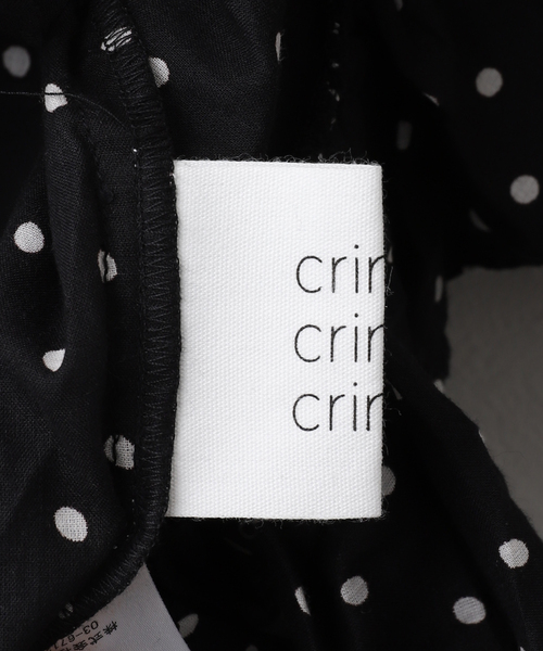 crinkle crinkle crinkle（クリンクルクリンクルクリンクル）の