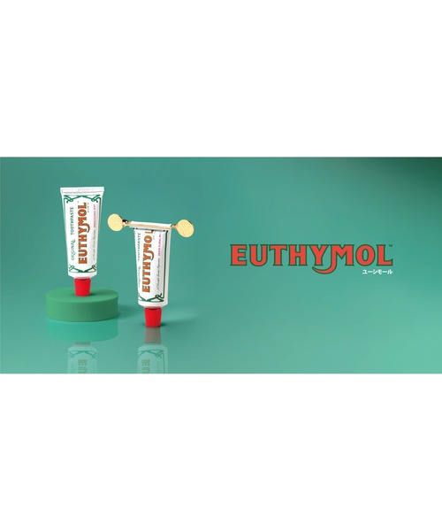 EUTHYMOL（ユーシモール）の「EUTHYMOL　ユーシモール　ピーチフローラルミントの香り（オーラルケア/歯磨きグッズ・レディース・その他・FREE）」の8枚目の写真