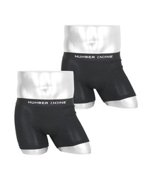 新品 ホルミーメンズボクサーパンツ 二枚組  Lサイズ 2枚セット」に該当するメンズのボクサーパンツファッション通販 - ZOZOTOWN