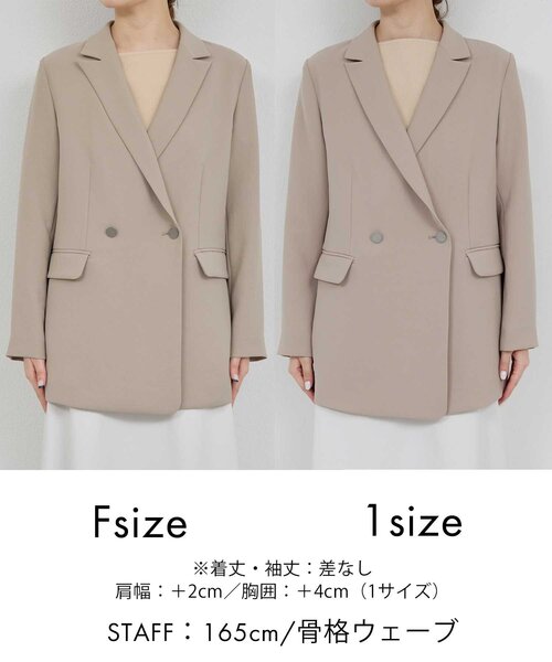 GALLARDAGALANTE(ガリャルダガランテ)の「ジャージーテーラードジャケット(テーラードジャケット・レディース・ブラック/グレイッシュベージュ・FREE/1)」の12枚目の写真