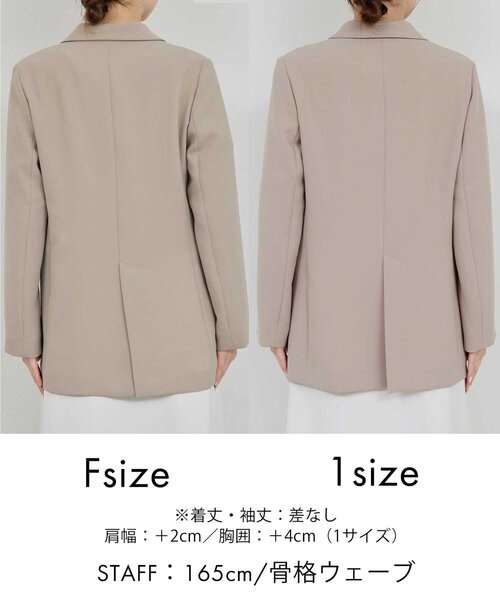 GALLARDAGALANTE(ガリャルダガランテ)の「ジャージーテーラードジャケット(テーラードジャケット・レディース・ブラック/グレイッシュベージュ・FREE/1)」の14枚目の写真