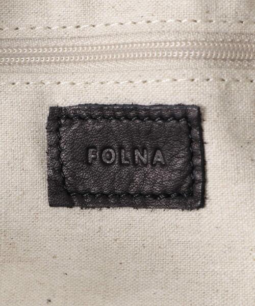 folna（フォルナ）の「Folna　ソフトレザーボストンバッグ（ボストンバッグ・レディース・ブラック・ONE）」の9枚目の写真