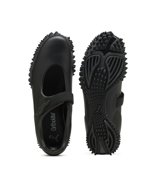PUMA（プーマ）の「PUMA プーマ ユニセックス モストロ フェイ レザー スニーカー（スニーカー・メンズ・ホワイト/ブラック・23.5cm/23.0cm/22.5cm/24.0cm/25.0cm/24.5cm）」の13枚目の写真