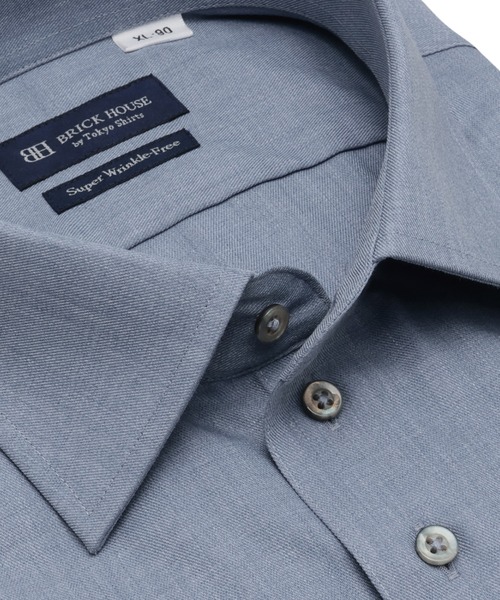 TOKYO SHIRTS(トウキョウシャツ)の「【超形態安定】 形態安定ノンアイロン ワイド 長袖ビジネスワイシャツ (大きいサイズ・長いサイズ)(ビジネスシャツ・メンズ・ネイビー・首回り47cm-裄丈90cm/首回り39cm-裄丈88cm/首回り41cm-裄丈90cm/首回り42cm-裄丈90cm/首回り45cm-裄丈82cm/首回り45cm-裄丈86cm/首回り45cm-裄丈90cm/首回り47cm-裄丈86cm)」の2枚目の写真