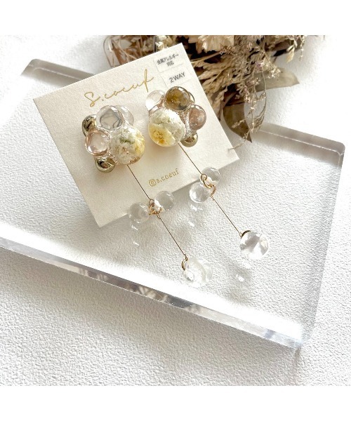 tone(トーン)の「【S.coeuf】【S.coeuf】再販なし!金属アレルギー対応2wayピアス スフェール 2025モデル(MA)(ピアス(両耳用)・レディース・イエロー/ブラウン/ピンク/パープル/ブルー/ライトブルー・FREE)」の11枚目の写真