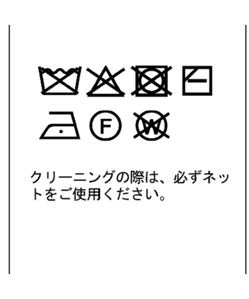 Whim Gazette（ウィムガゼット）の「W/Ca ZIPニットプルオーバー（ニット/セーター・レディース・グレイッシュベージュ/モカ/オレンジ・FREE）」の4枚目の写真