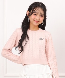 PINKHUNT（ピンクハント）の「PINKHUNT ピンクハント ケーブル編みニット 1085K（ニット/セーター・キッズ）」