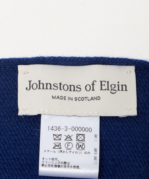 Johnstons of Elgin（ジョンストンズオブエルガン）の「【別注】＜Johnstons of Elgin＞トライアングル ネックタイ スカーフ ストール（ストール/ショール・メンズ・ブラック/コバルトブルー/レッド・FREE）」の16枚目の写真