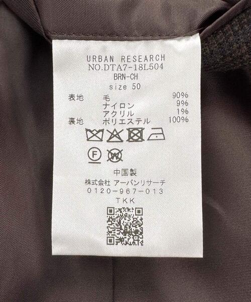 URBAN RESEARCH DOORS（アーバンリサーチドアーズ）の「LIFE STYLE TAILOR　オーバーペンツイードジャケット（その他アウター・メンズ・ブラウン系その他・50/48/44/46）」の20枚目の写真