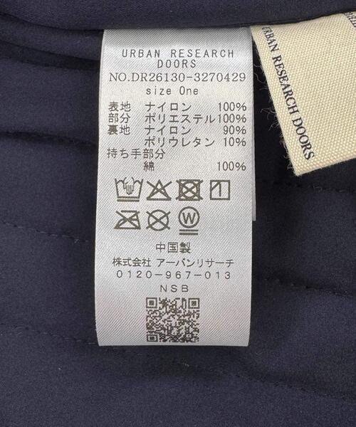 URBAN RESEARCH DOORS(アーバンリサーチドアーズ)の「撥水レッスントートバッグ(KIDS)(その他・キッズ・ピンク系その他/ブルー系その他・ONE)」の11枚目の写真