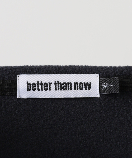 BTN Half Zip フリース（その他トップス）｜Deuxieme Classe