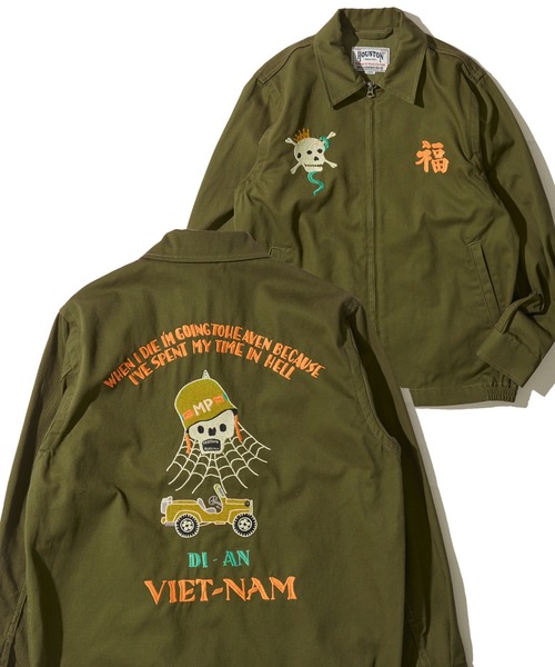 セール】【HOUSTON/ヒューストン】VIETNAM JACKET/刺繍 コットンツイル