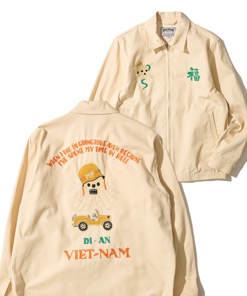 HOUSTON(ヒューストン)の「【HOUSTON/ヒューストン】VIETNAM JACKET/刺繍 コットンツイル ベトナムジャケット(ブルゾン・メンズ・ブラック/オフホワイト/オリーブドラブ・MEDIUM/LARGE/X-LARGE)」の2枚目の写真