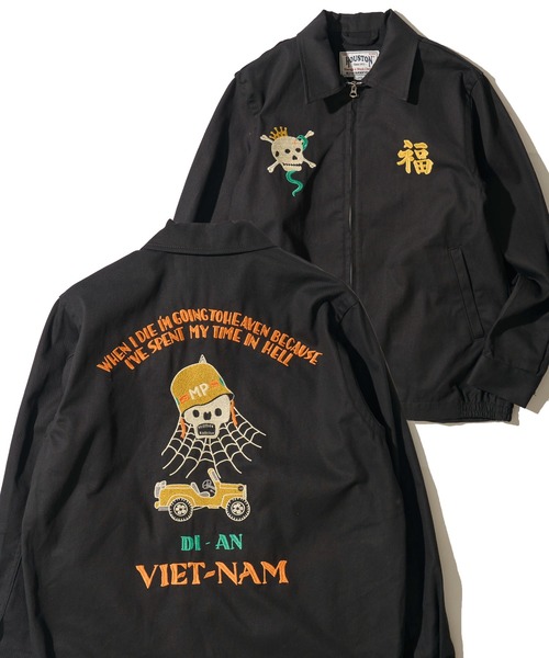 セール】【HOUSTON/ヒューストン】VIETNAM JACKET/刺繍 コットンツイル