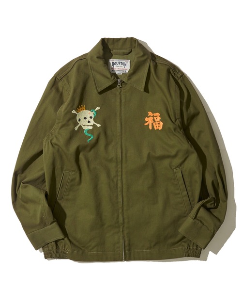 HOUSTON(ヒューストン)の「【HOUSTON/ヒューストン】VIETNAM JACKET/刺繍 コットンツイル ベトナムジャケット(ブルゾン・メンズ・ブラック/オフホワイト/オリーブドラブ・MEDIUM/LARGE/X-LARGE)」の8枚目の写真