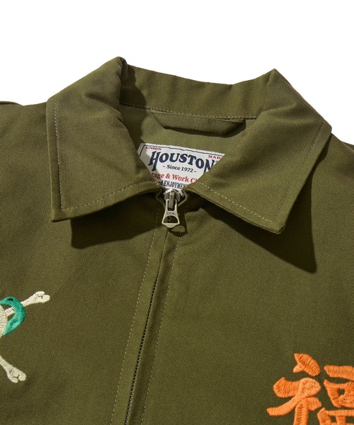 HOUSTON(ヒューストン)の「【HOUSTON/ヒューストン】VIETNAM JACKET/刺繍 コットンツイル ベトナムジャケット(ブルゾン・メンズ・ブラック/オフホワイト/オリーブドラブ・MEDIUM/LARGE/X-LARGE)」の10枚目の写真