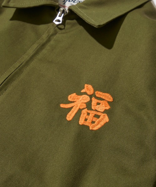 HOUSTON(ヒューストン)の「【HOUSTON/ヒューストン】VIETNAM JACKET/刺繍 コットンツイル ベトナムジャケット(ブルゾン・メンズ・ブラック/オフホワイト/オリーブドラブ・MEDIUM/LARGE/X-LARGE)」の11枚目の写真