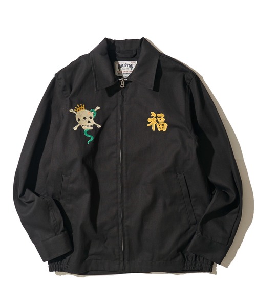 HOUSTON(ヒューストン)の「【HOUSTON/ヒューストン】VIETNAM JACKET/刺繍 コットンツイル ベトナムジャケット(ブルゾン・メンズ・ブラック/オフホワイト/オリーブドラブ・MEDIUM/LARGE/X-LARGE)」の6枚目の写真