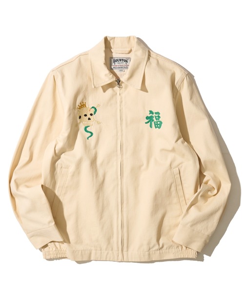 HOUSTON(ヒューストン)の「【HOUSTON/ヒューストン】VIETNAM JACKET/刺繍 コットンツイル ベトナムジャケット(ブルゾン・メンズ・ブラック/オフホワイト/オリーブドラブ・MEDIUM/LARGE/X-LARGE)」の4枚目の写真