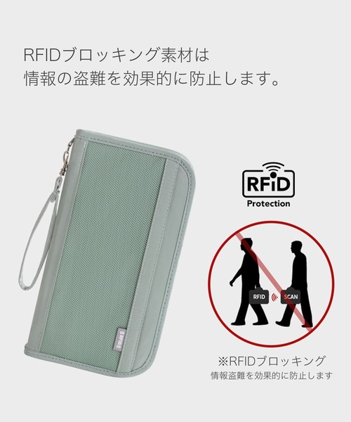 CALIFORNIA OUTFITTERS（カリフォルニア アウトフィッターズ）の「1D4-MT【RFIDブロッキング】メッシュ ストラップ付パスポートケース（パスポートケース・レディース・グレー/ブラック/ピンク/グリーン・ONESIZE）」の14枚目の写真