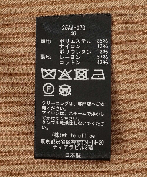 SALON adam et rope'(サロン アダム エ ロペ)の「【COUTURE D'ADAM(クチュール ド アダム)】Corduroy Surf Shirt(シャツ/ブラウス・レディース・キャメル・40)」の2枚目の写真