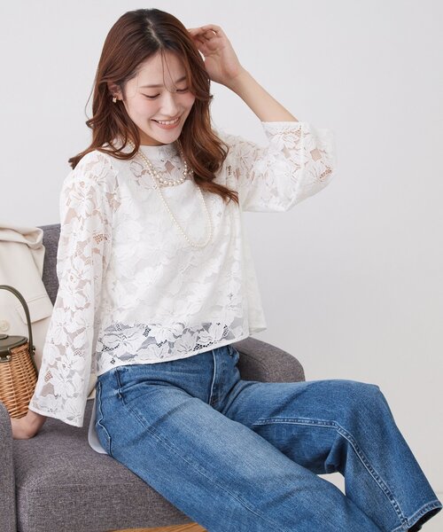 COUP DE CHANCE(クードシャンス)の「【デニムパンツ】Healthy Denim/ Pink Pepper Midrise(ピンクペッパー ミッドライズ)(デニムパンツ・レディース・ネイビー/ライトブルー・38/36/34/40)」の8枚目の写真