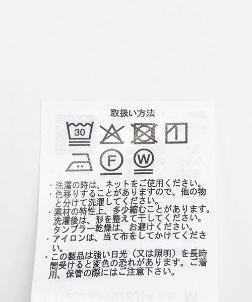 ITEMS URBANRESEARCH（アイテムズ アーバンリサーチ）の「『接触冷感/撥水/イージーケア/UVカット』タスランナイロンクルーネックドロストTシャツ（Tシャツ/カットソー・メンズ・ベージュ系その他/チャコールグレー/ブラック・MEDIUM/LARGE）」の21枚目の写真