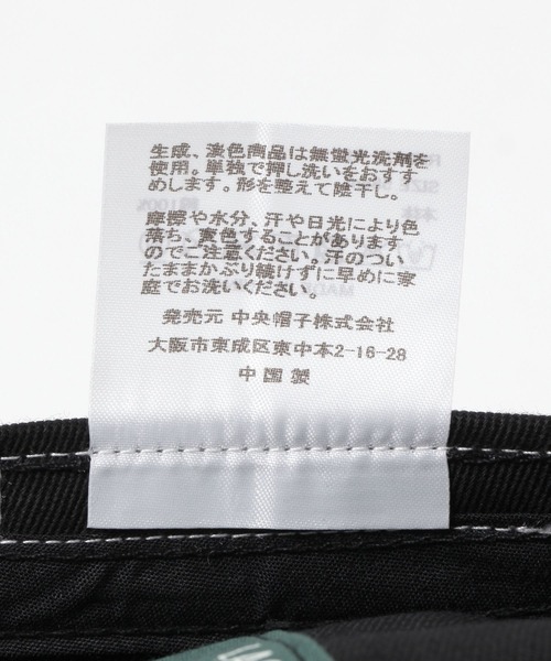 LACOSTE（ラコステ）の「【LACOSTE(ラコステ)】L CAP（キャップ・メンズ・ベージュ/ブラック・FREE）」の16枚目の写真