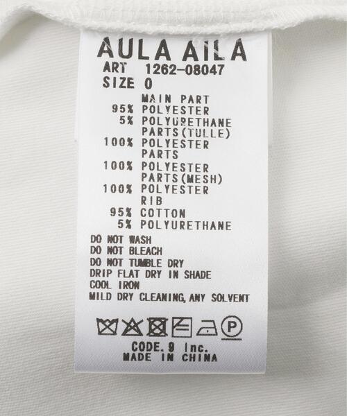 AULA AILA（アウラアイラ）の「AULA AILA/アウラアイラ/別注メッシュポケットトップス（Tシャツ/カットソー・レディース・ブラック/ホワイト・0）」の7枚目の写真