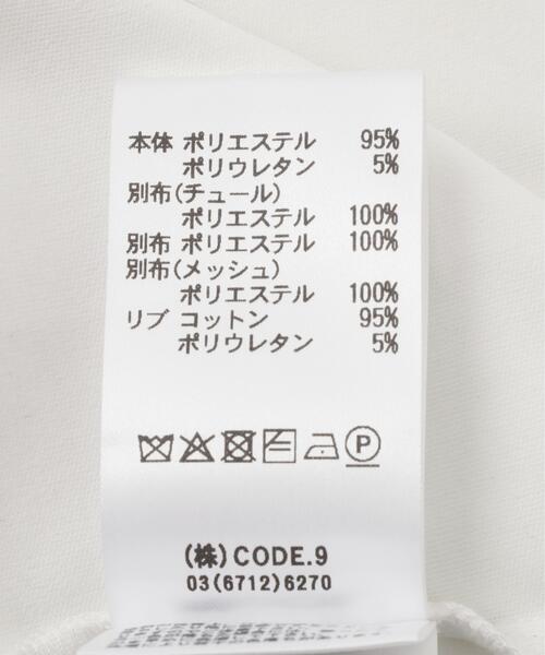 AULA AILA（アウラアイラ）の「AULA AILA/アウラアイラ/別注メッシュポケットトップス（Tシャツ/カットソー・レディース・ブラック/ホワイト・0）」の8枚目の写真