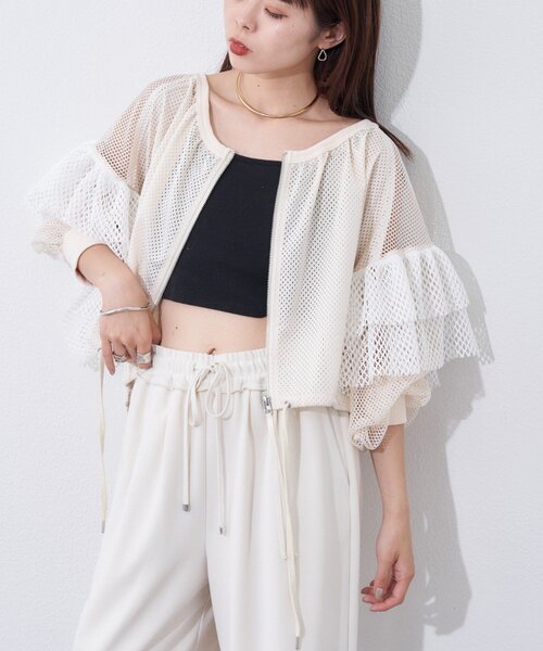 etsinta（エシンタ）の「【etsinta】メッシュフリルカーデ（カーディガン/ボレロ・レディース・オフホワイト/ネイビー・ONE SIZE）」の4枚目の写真