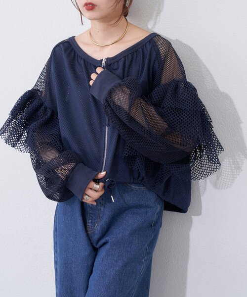 etsinta（エシンタ）の「【etsinta】メッシュフリルカーデ（カーディガン/ボレロ・レディース・オフホワイト/ネイビー・ONE SIZE）」の15枚目の写真