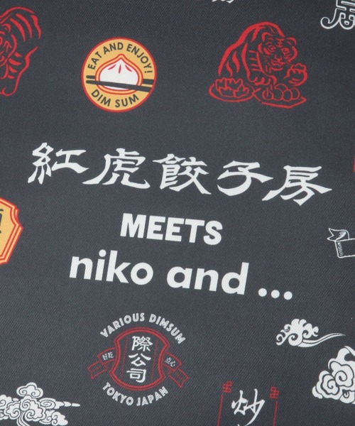 niko and...(ニコアンド)の「【紅虎餃子房】コラボラウンドクッション(クッション/クッションカバー・レディース・オフホワイト・0)」の5枚目の写真