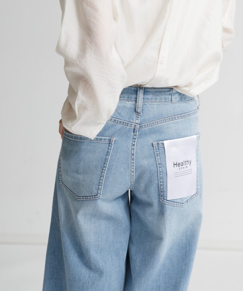 DRIP STUDIO(ドリップスタジオ)の「Wild Ginger(デニムパンツ・レディース・ライトブルー・23)」の6枚目の写真