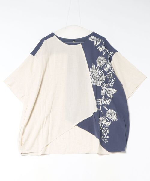 チャイハネ(チャイハネ)の「【チャイハネ】アロータ変形MEN'Sトップス(その他トップス・メンズ・ホワイト/ブラック/グレー・FREE)」の1枚目の写真
