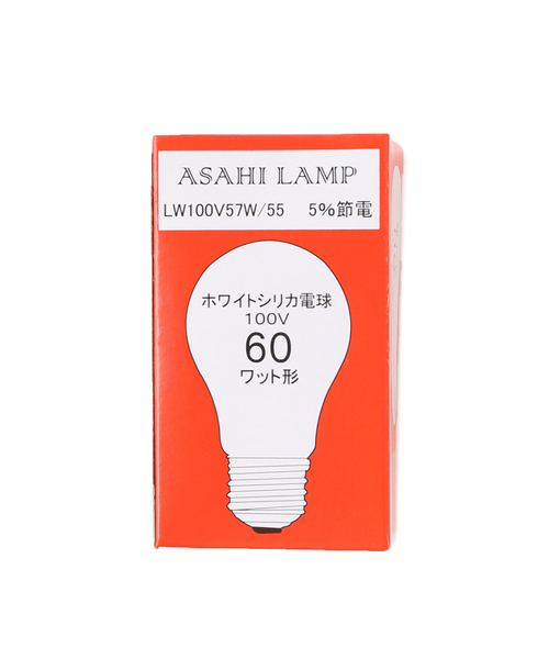 ACME FURNITURE(アクメファニチャー)の「BETHEL TABLE LAMP L ベゼルテーブルランプ(照明・レディース・その他・FREE)」の5枚目の写真