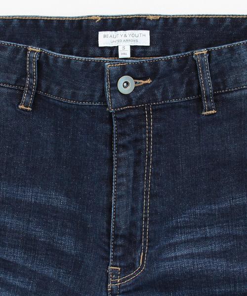 BEAUTY&YOUTH UNITED ARROWS（ビューティーアンドユースユナイテッドアローズ）の「【WEB限定】by ※デニムテーパードパンツ ◆（デニムパンツ・レディース・コバルトブルー/ネイビー/ライトブルー・LARGE/MEDIUM/SMALL）」の15枚目の写真