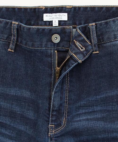 BEAUTY&YOUTH UNITED ARROWS（ビューティーアンドユースユナイテッドアローズ）の「【WEB限定】by ※デニムテーパードパンツ ◆（デニムパンツ・レディース・コバルトブルー/ネイビー/ライトブルー・LARGE/MEDIUM/SMALL）」の4枚目の写真