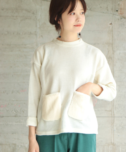 Sesto セスト の フェイクファーポケットニット ニット セーター Wear